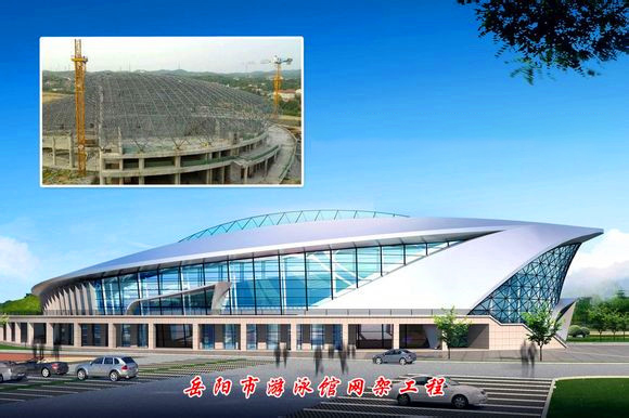 钦州游泳池网架