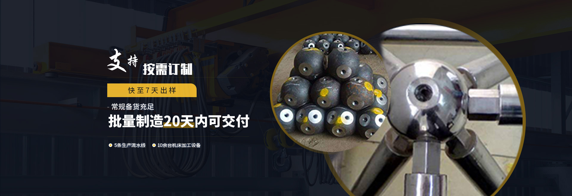 钦州1