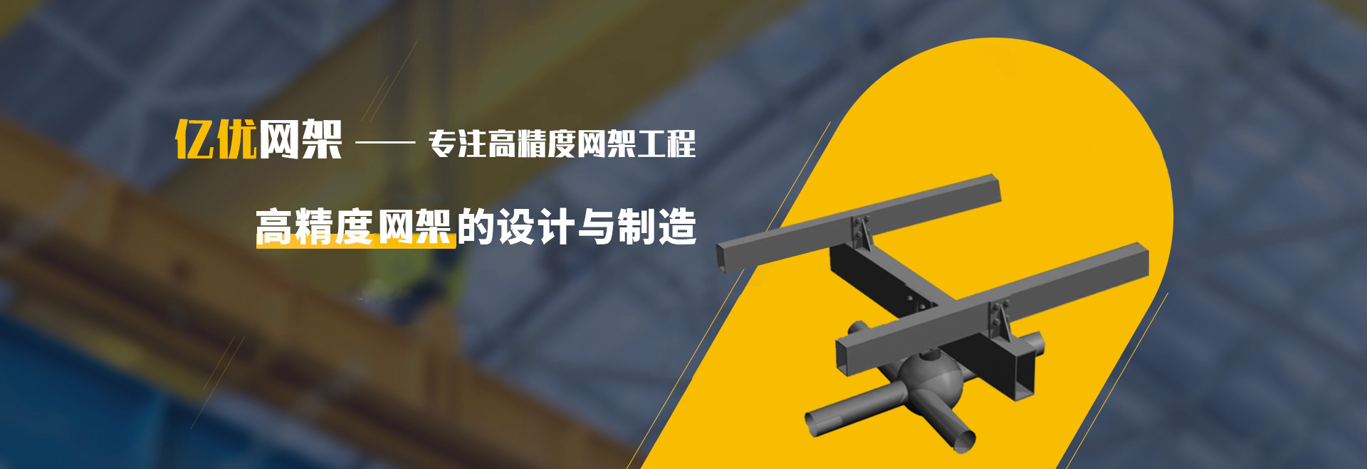 钦州2